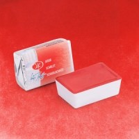 Акварель художественная Белые Ночи Алая  2,5мл.