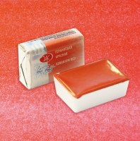 Акварель художественная Белые Ночи Гераниевая красная 2,5мл.