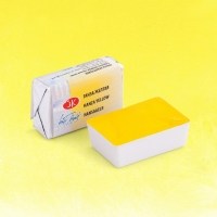 Акварель художественная Белые Ночи Желтая 2,5мл.