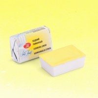 Акварель художественная Белые Ночи Кадмий лимонный 2,5мл.