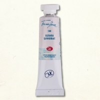 Акварель художественная Белые Ночи Белила цинковые туба 10мл.
