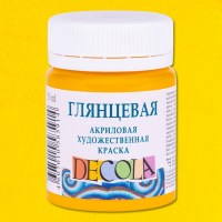 Акрил глянцевый Декола 50мл Желтая средняя.