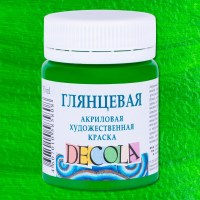 /24798/zelenaya-svetlaya