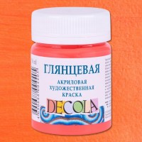 Акрил глянцевый Декола 50мл Коралловая.