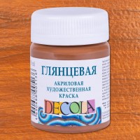Акрил глянцевый Декола 50мл Коричневая светлая.