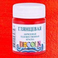 Акрил глянцевый Декола 50мл Красная.