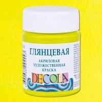 Акрил глянцевый Декола 50мл Лайм.