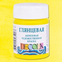 Акрил глянцевый Декола 50мл Лимонная.