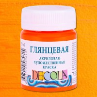 Акрил глянцевый Декола 50мл Оранжевая.