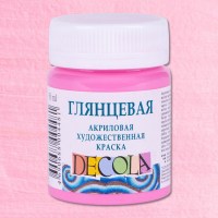 Акрил глянцевый Декола 50мл Розовая.