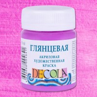 Акрил глянцевый Декола 50мл Сиреневая.