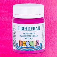 Акрил глянцевый Декола 50мл Фуксия.