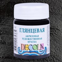 Акрил глянцевый Декола 50мл Черная