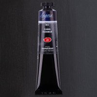 Акрил Ладога Невская палитра  туба 46мл Сажа газовая.
