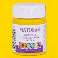 Акрил матовый Декола 50мл Желтая светлая.
