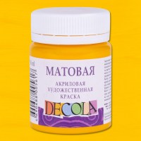 Акрил матовый Декола 50мл Желтая средняя.