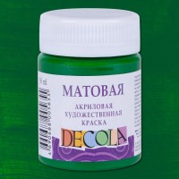 Акрил матовый Декола 50мл Зеленая средняя.