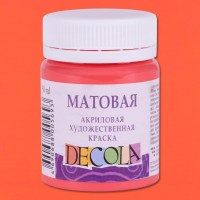 Акрил матовый Декола 50мл Коралловая.