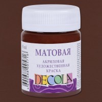 Акрил матовый Декола 50мл Коричневая.