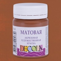 Акрил матовый Декола 50мл Коричневая светлая.