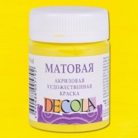 Акрил матовый Декола 50мл Лимонная.