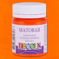 Акрил матовый Декола 50мл Оранжевая.