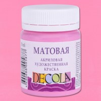 Акрил матовый Декола 50мл Розовая.