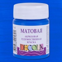 Акрил матовый Декола 50мл Синяя.