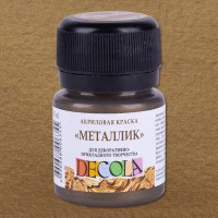 /25066/antichnoe-zoloto