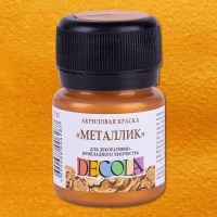 /25068/zoloto-acztekov
