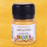 /25070/zoloto-inkov