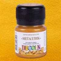 /25072/zoloto-olimpik