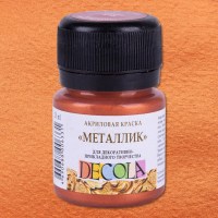 /25075/med