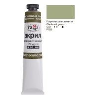 Акрил художественный Гамма Глауканитовая зеленая 46 мл