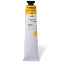 /29203/kraska-maslyanaya-staryy-master-103-kadmiy-zheltyy-sredniy-tuba-46ml