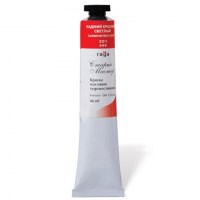 /29205/kraska-maslyanaya-staryy-master-201-kadmiy-krasnyy-svet-tuba-46ml