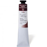 /29210/kraska-maslyanaya-staryy-master-tuba-46ml-604-kaput-mortuum-temnyy