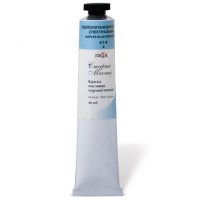 /29219/kraska-maslyanaya-staryy-master-tuba-46ml-414-neapol-siniy-spektral