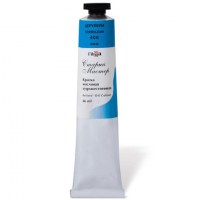 /29221/kraska-maslyanaya-staryy-master-tuba-46ml-406-tseruleum