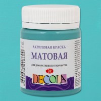 Акрил матовый Декола 50мл Турецкая зеленая.