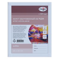 2521099c727053eef2d03ff7e69d71d5