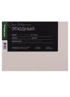 252722_detail