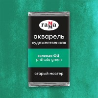 513aaf2ef61f2cab431d313653988ecf