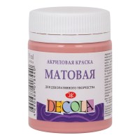 Акрил матовый Декола 50мл Пыльная роза.