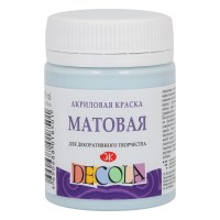 Акрил матовый Декола 50мл Светло-голубая.