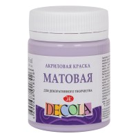 Акрил матовый Декола 50мл Лиловая.