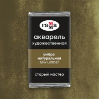 a17812bae7610e9804ab7c71a36c7919