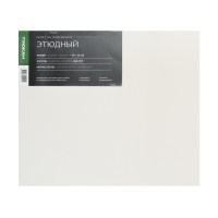 d68786780304p