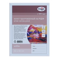 d873d291f8ac7f8441a3f651f891e7dd