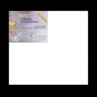 Ж5050